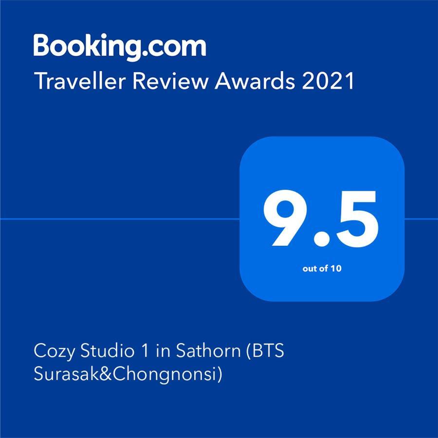 Cozy Studio 1 In Sathorn, Bts Saint Louis Bangkok Eksteriør bilde